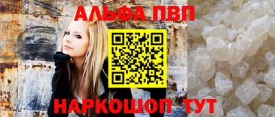 jwh Кумертау