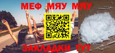 твердый Кулебаки