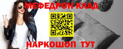 jwh Кумертау