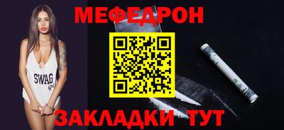 твердый Кулебаки