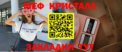 твердый Кулебаки