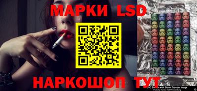 твердый Кулебаки
