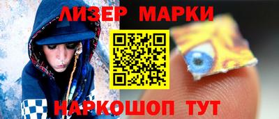 jwh Кумертау