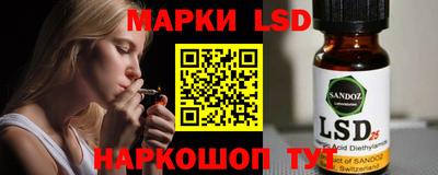 ALPHA-PVP Кунгур