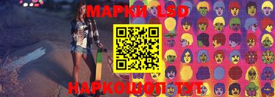 ALPHA-PVP Кунгур