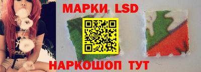 ALPHA-PVP Кунгур