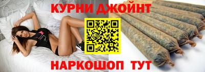 jwh Кумертау