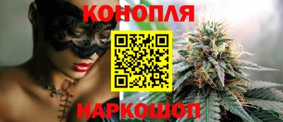 jwh Кумертау
