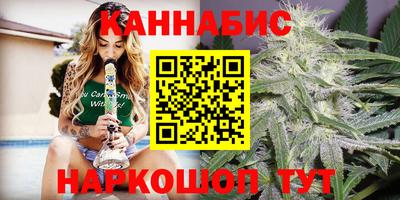 ALPHA-PVP Кунгур