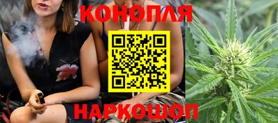 jwh Кумертау