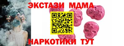 твердый Кулебаки
