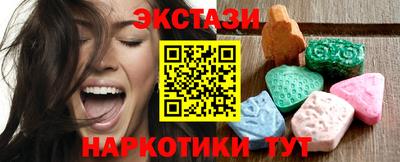 jwh Кумертау