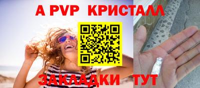 твердый Кулебаки