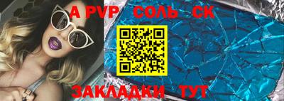 твердый Кулебаки