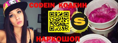 jwh Кумертау