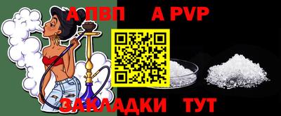 jwh Кумертау