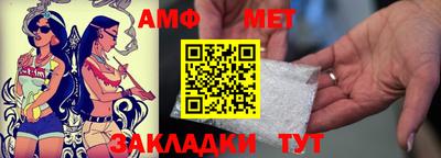 твердый Кулебаки