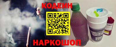 jwh Кумертау