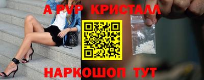 jwh Кумертау