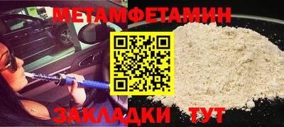 твердый Кулебаки