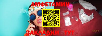 твердый Кулебаки