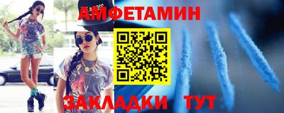 jwh Кумертау