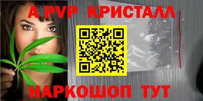 твердый Кулебаки