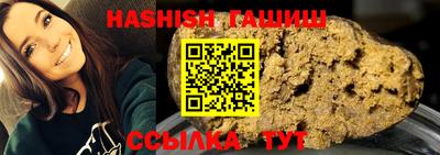 твердый Кулебаки