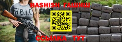 ALPHA-PVP Кунгур