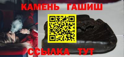 jwh Кумертау