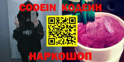 твердый Кулебаки
