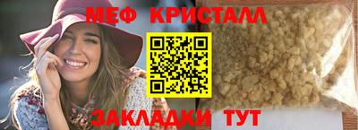 твердый Кулебаки