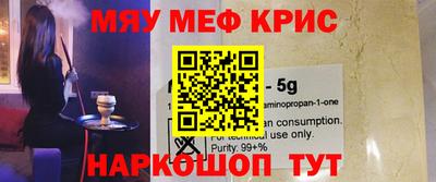 jwh Кумертау