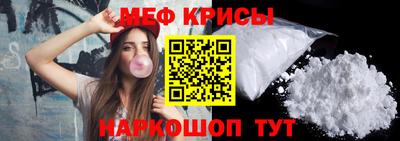 твердый Кулебаки