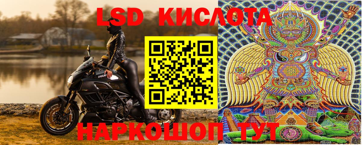 Бошки Шишки  Alpha-PVP СОЛЬ   Купить наркотик  Вход с VPN  ГАШ  Мефедрон   Дубна  Экстази  Мефедрон  Гашиш 